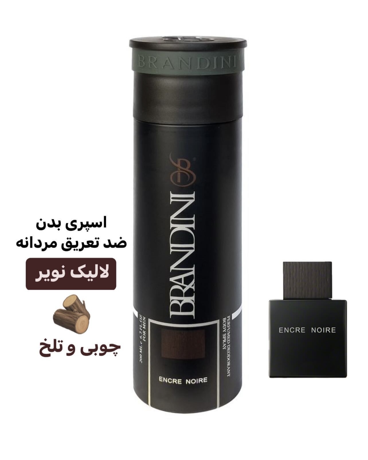 اسپری بدن لالیک نویر مردانه