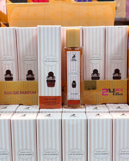 عطر۳۵ میل کوکی شکلاتی